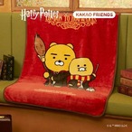 【KAKAO FRIENDS】ハリーポッター コラボ ブランケット