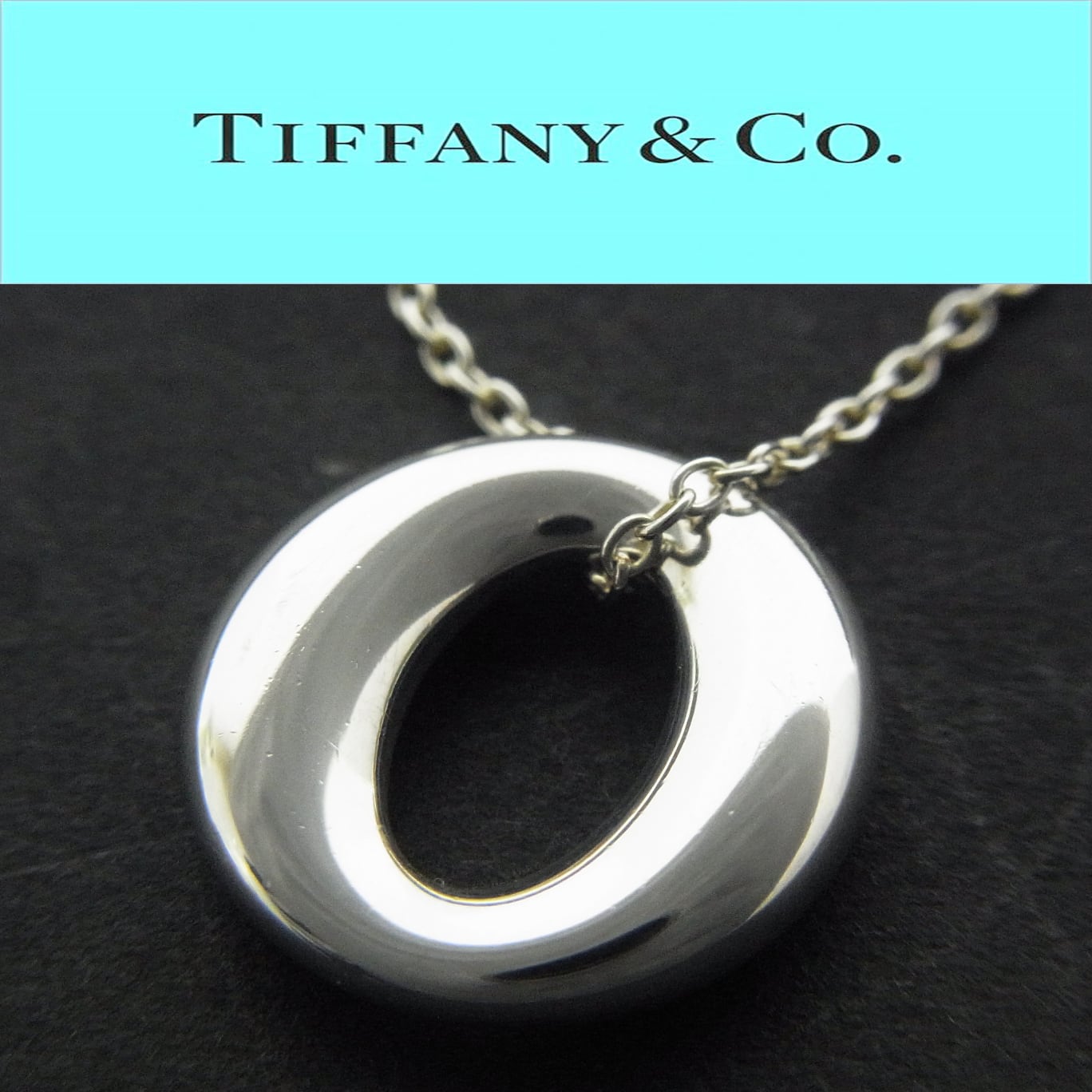 Tiffany イニシャルo ネックレス