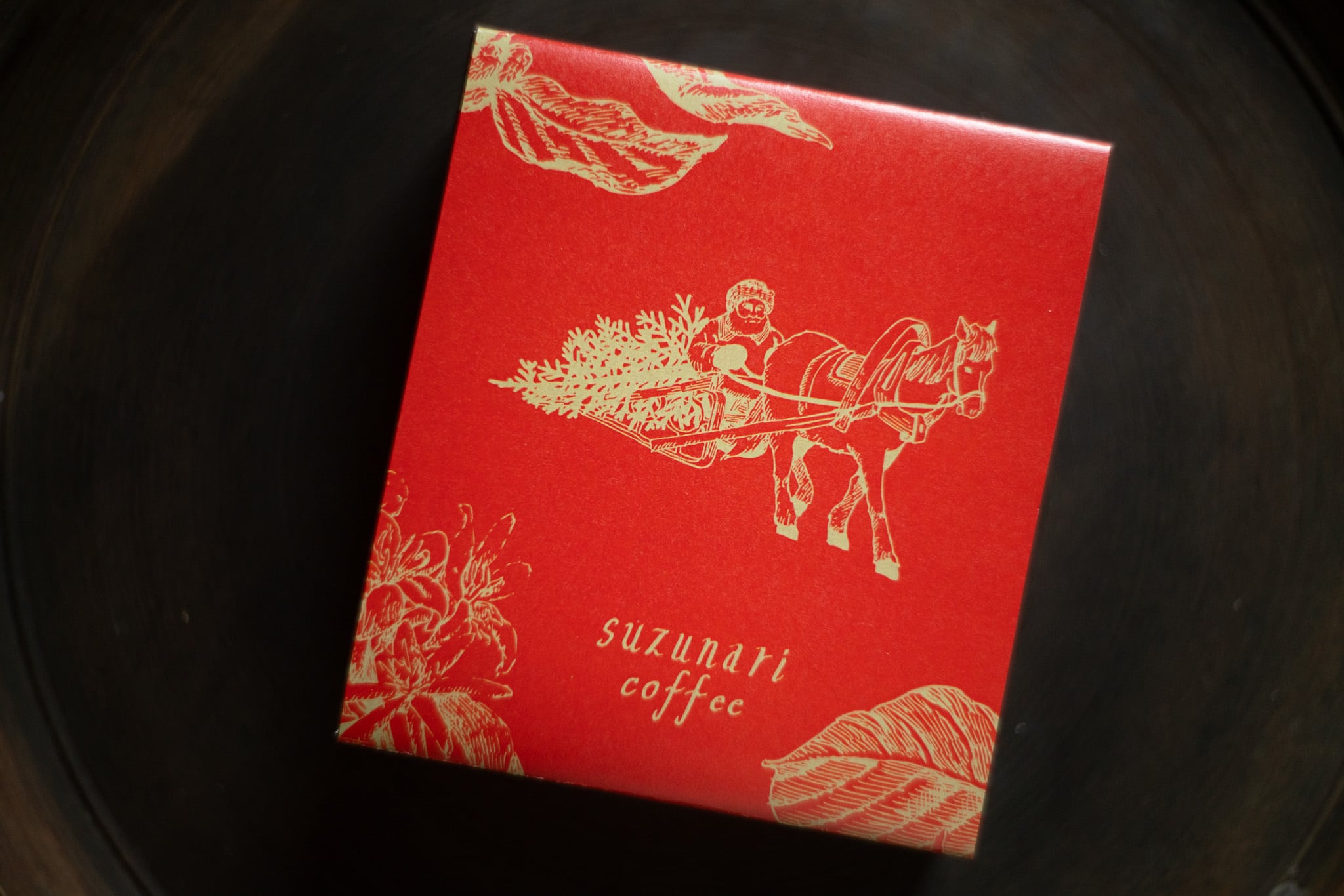 CHRISTMAS DRIP BAG SET