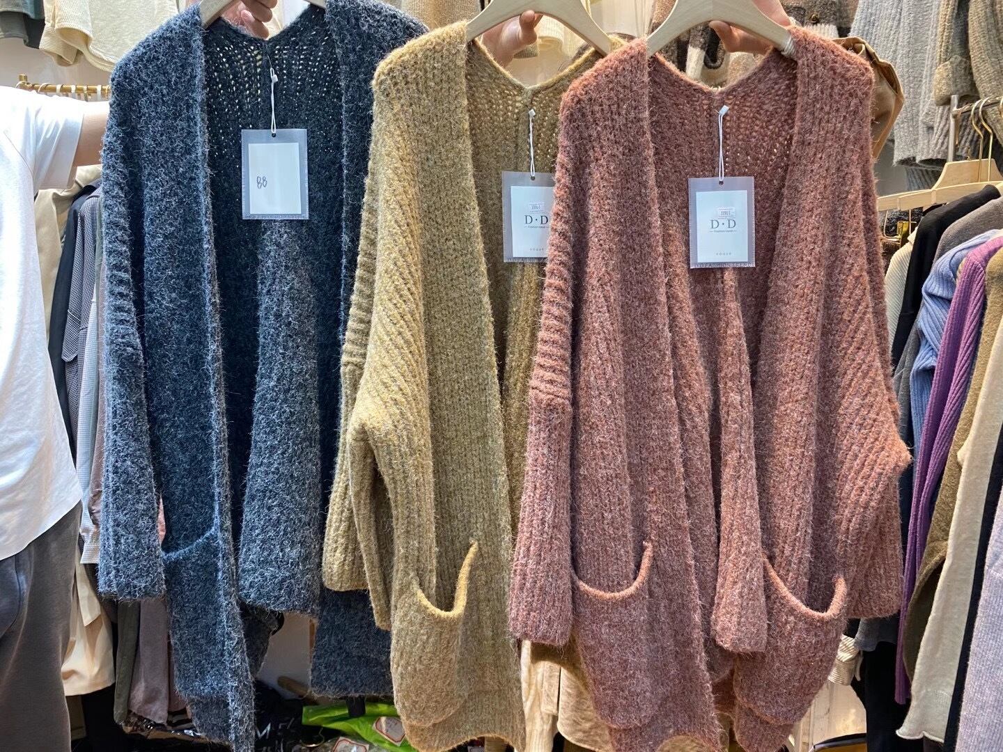 ロングニットカーディガン