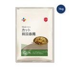 【3セット】CJ カット韓国春雨 1kg