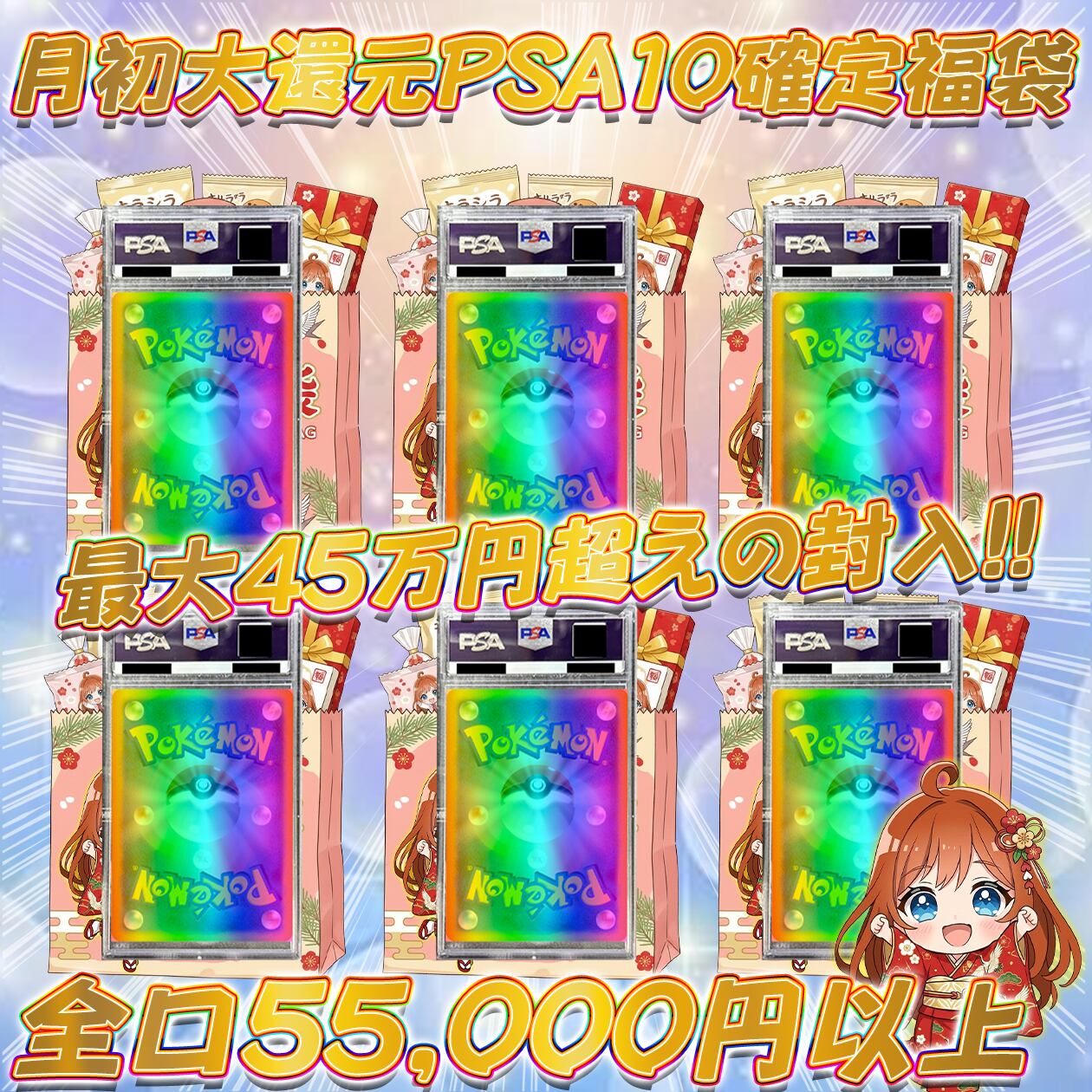 1103環境 ピュアHERO HEROビート ヒロビ デッキ ゲートボール 遊戯王