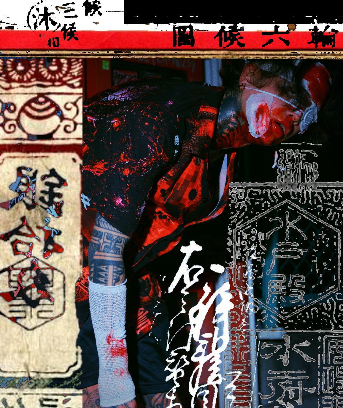 OLD HOUSE ホラーアロハシャツ 蚊ずたろう fuck_oldhouse