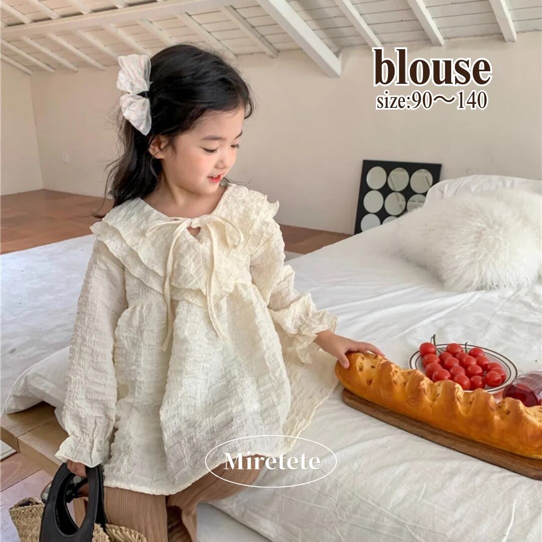 【取寄】くしゅくしゅフリルリボンのハイセンスなガーリーブラウス