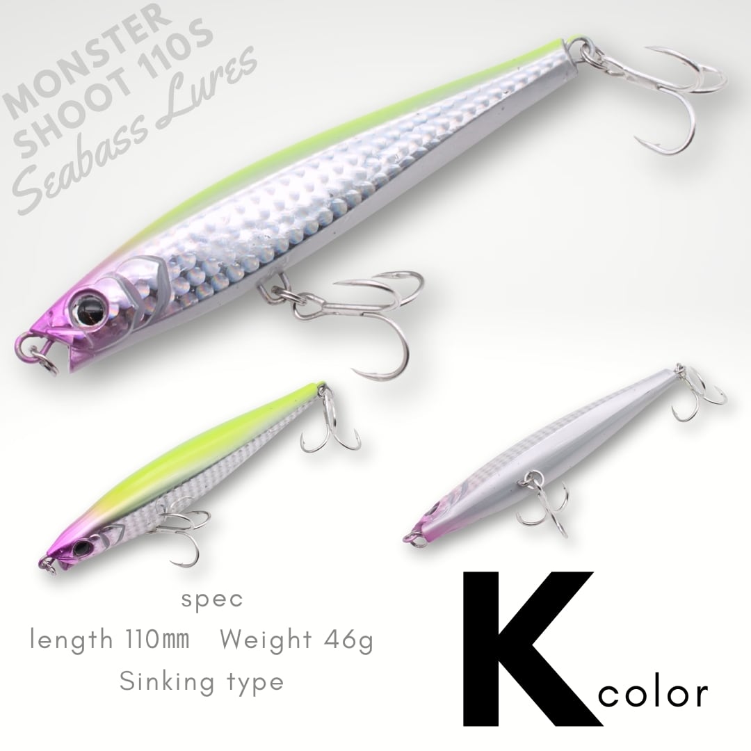 未塗装 モンスターショット風 シンキングペンシル 41g 100個 110mm 未塗装 モンスターショット風 シンキングペンシル 41g 2個セット 110S