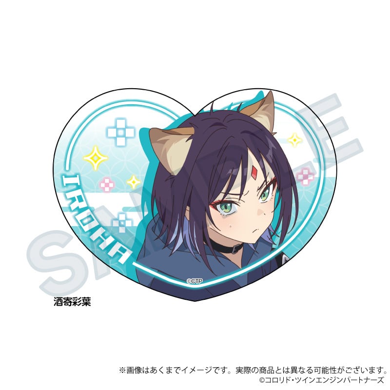 超かぐや姫！」ダイカットクリアプレート | ワイワイワールド