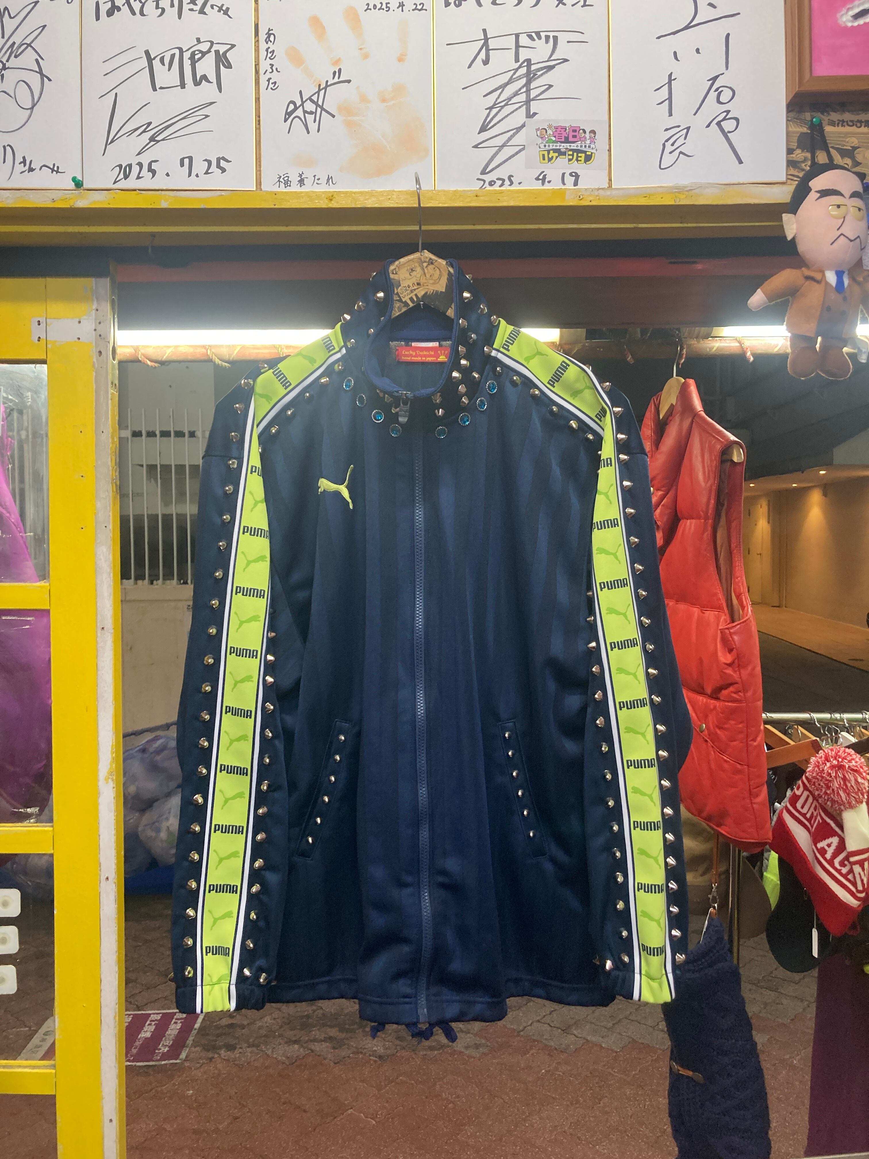 プー鋲ジャー 黄緑ライン | 高円寺 キタコレビル はやとちり 商品ページ