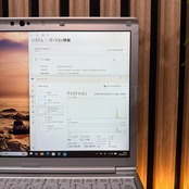 \ 公式ショップ限定価格❣️/ 《LTE＆光学ドライブ搭載》最上位i7モデル【Let’s note SV1】メモリ16GB SSD512GB ノートパソコン 安心サポート＆3ヶ月保証付き