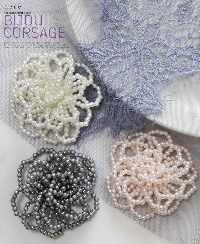 コサージュ ブローチ フォーマル 卒業式 卒園式 入学式 入園式 パール 花 ビーズ ピン 華やか 大人 上品 エレガント ホワイト グレー ペールピンク 淡い色dz10233
