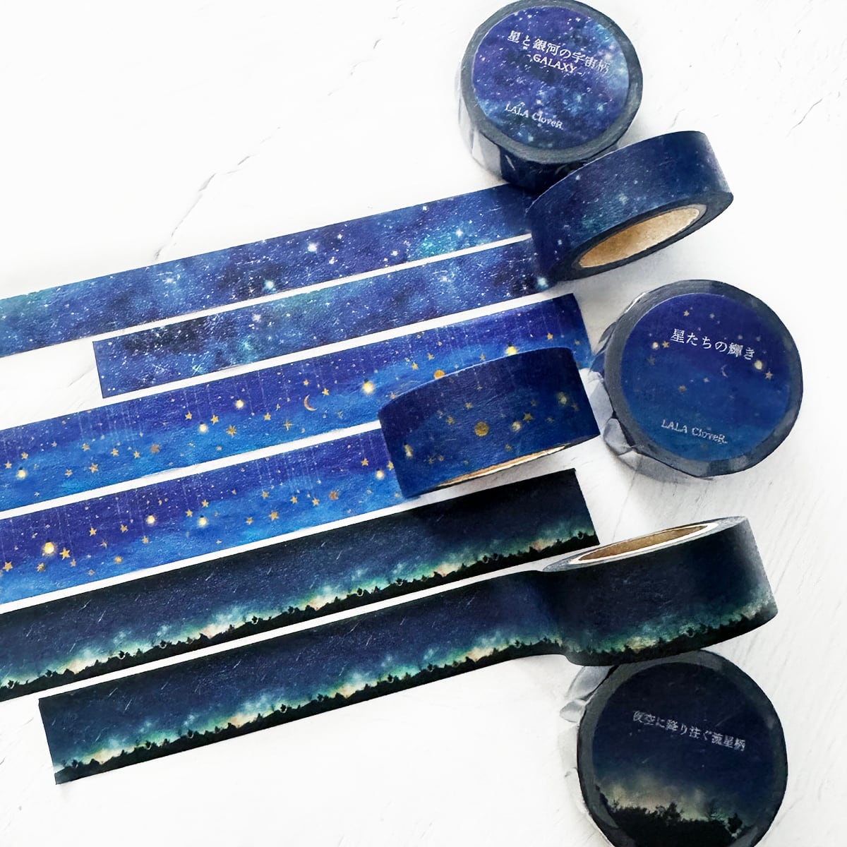 星と銀河の宇宙柄 マスキングテープ | GALAXY 星空 夜空 銀河 マステ
