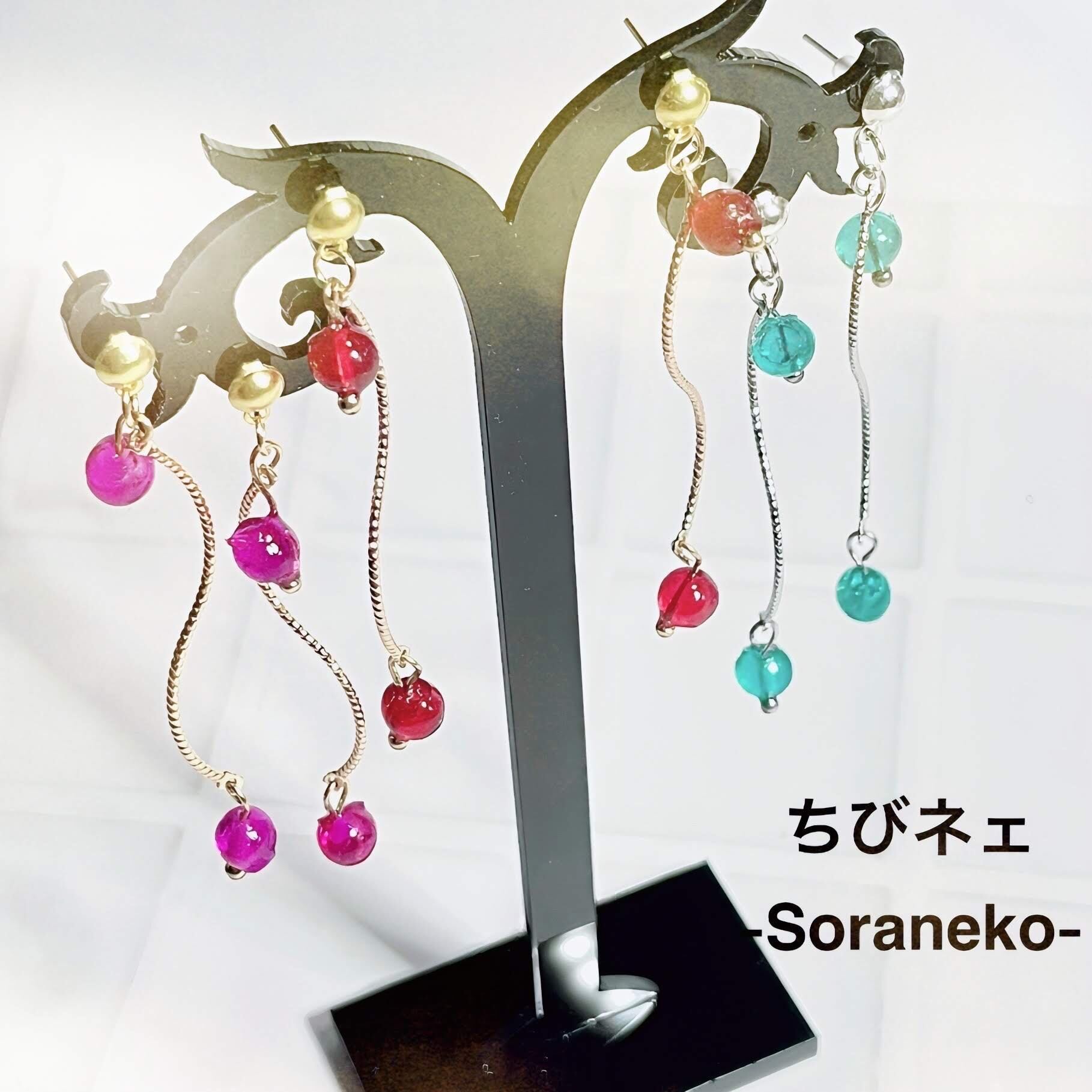 ニャンコ先生 ピアス | ちびネェ -Soraneko-