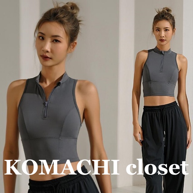 【送料無料】 ヨガウェア ジップアップ  ショート丈 グレー 紫 パープル 灰色 韓国 レディース  オルチャン ノースリーブ 襟付き くすみカラー ベイクドカラー ランニング トレーニング ジム ダンス スポーツ   ハーフトップ 揺れない 背中開き バックコンシャス ヘルシー  ショート丈 シンプル カジュアル おしゃれ かっこいい こなれ感 ベーシック ナチュラル かっこいい 無地 オールシーズン  着回し 普段使い 重ね着 楽ちん 定番 トレンド 流行 インスタ映え S M L XL