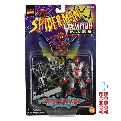 トイビズ ヴァンパイアウォーズ アンチヴァンパイア・スパイダーマン ６インチ アクションフィギュア 1996 未開封