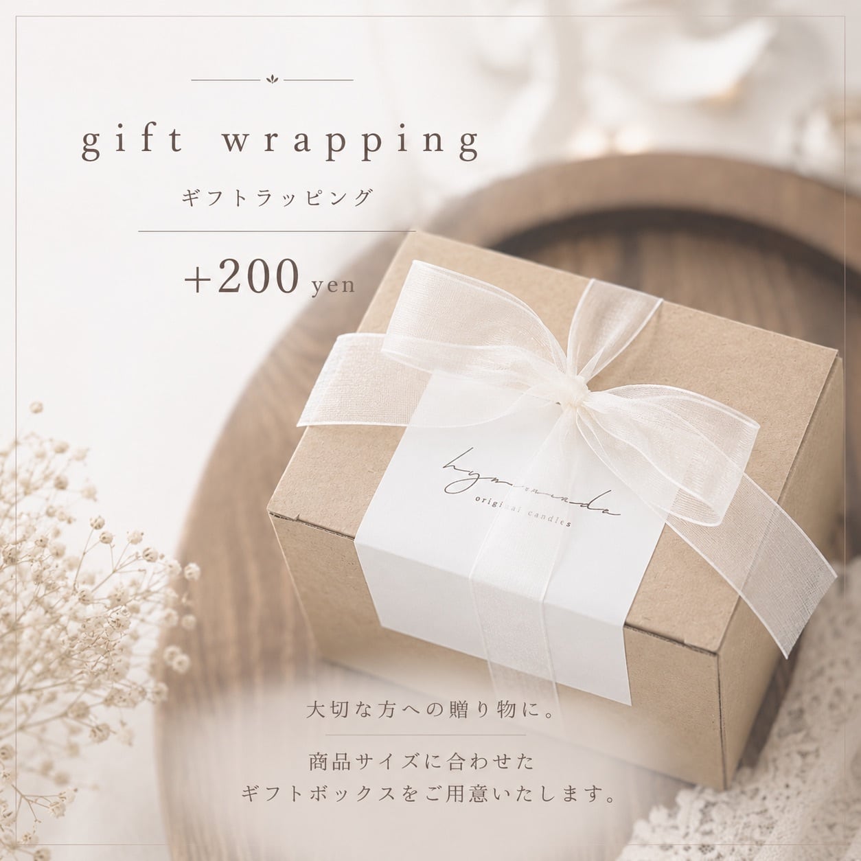 antique flower candle ｜ 韓国インテリア パームワックス フラワー