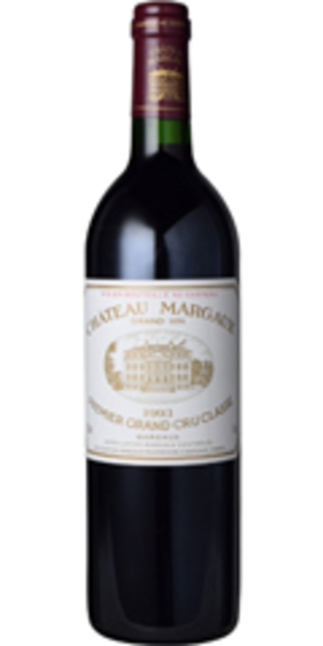 シャトー　マルゴー　93 Chateau Margaux