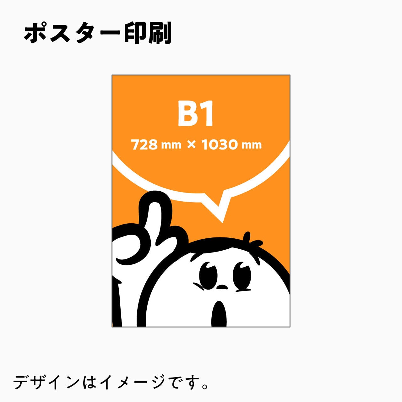 5d484fbe3babaf8d4cf7ac23886dcb