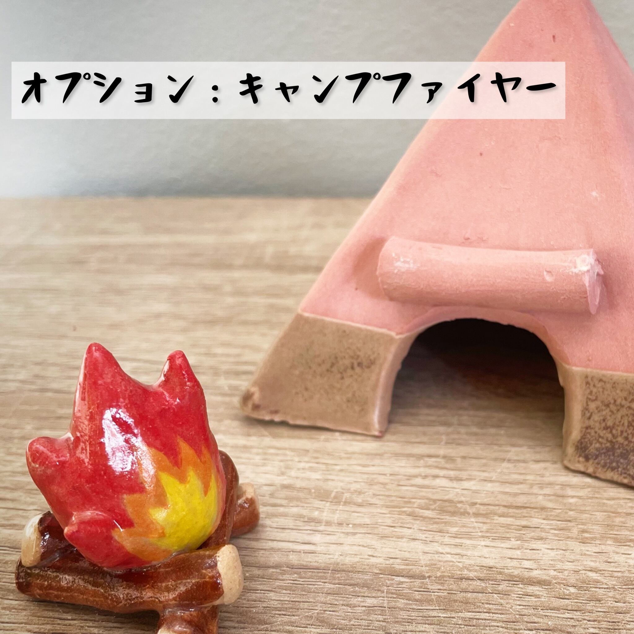 テント型爬虫類シェルター【グレー】 | Pay ID