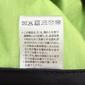 総刺繍ワークキャップ