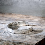 Inside Stamp Bangle