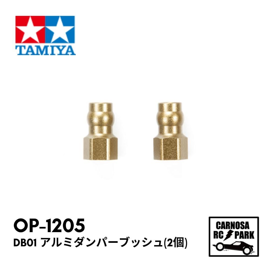DB01キット/パーツ | CARNOSA RC SHOP