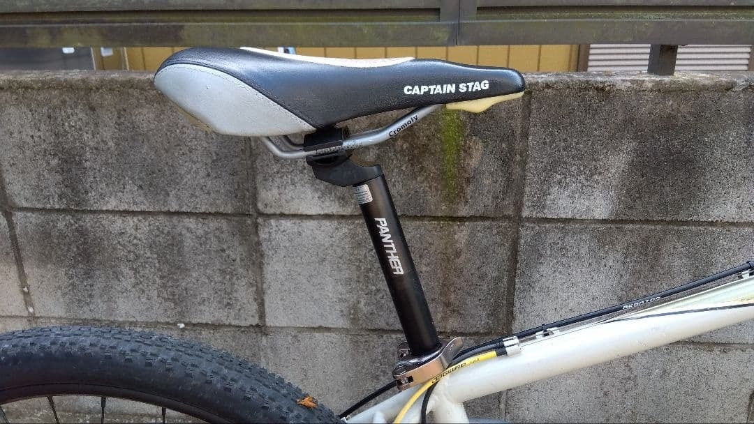 整備済み】クロモリマウンテンバイク JAMIS Dragon comp 3×8s【送料別