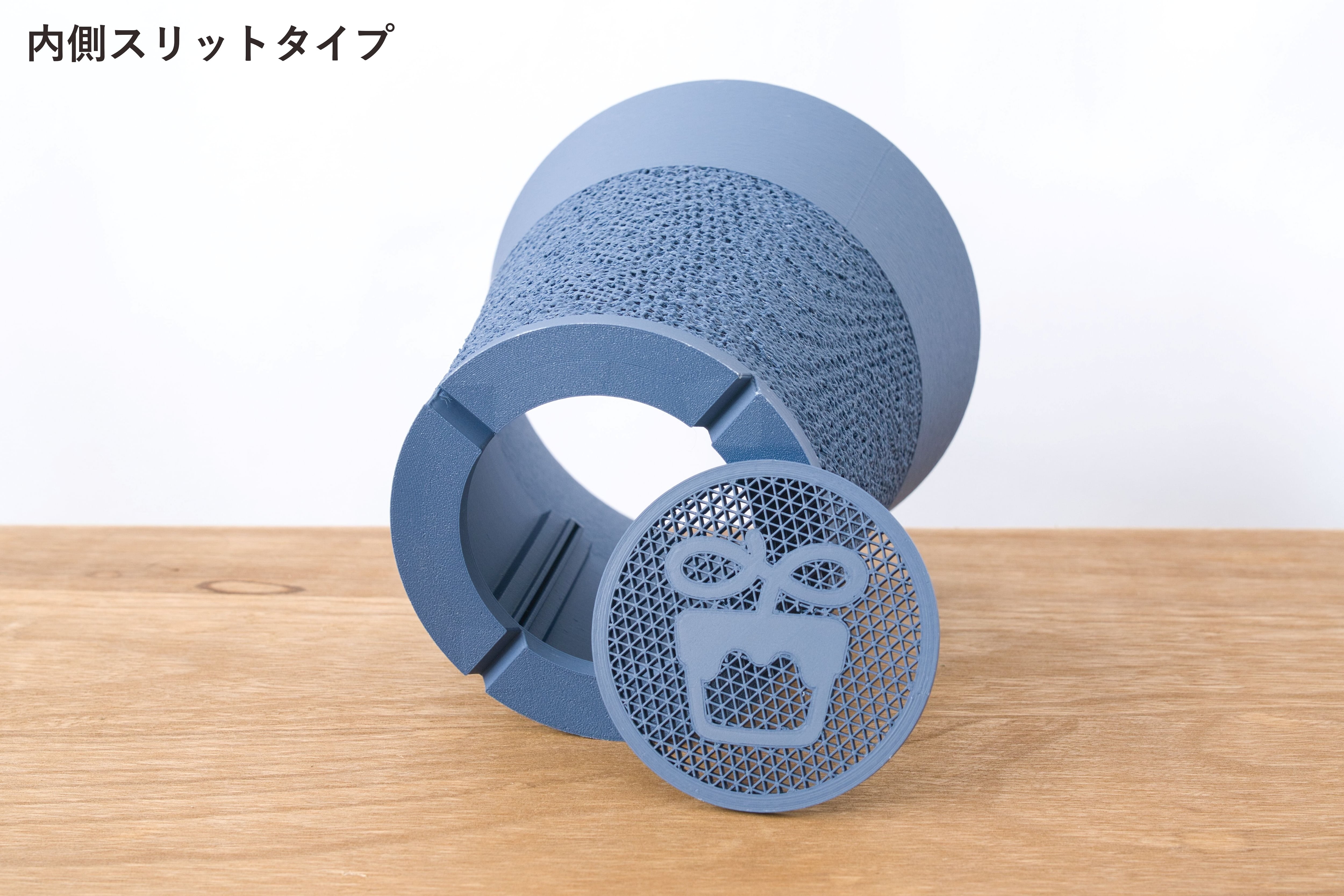 すらり鉢(5号サイズ)｜ネイビー | みどりのグリーンSHOP