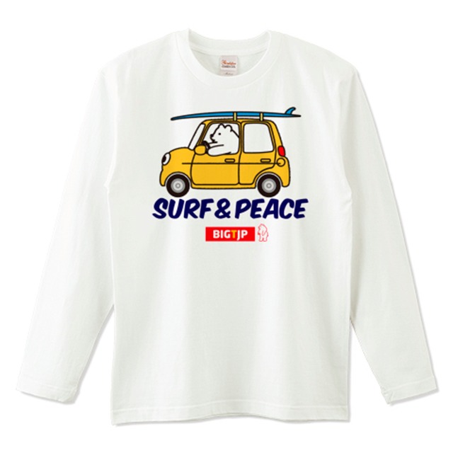 新作！ヒグマSURF＆PEACEドライブ カラーロングTシャツ（厚手）：ホワイト