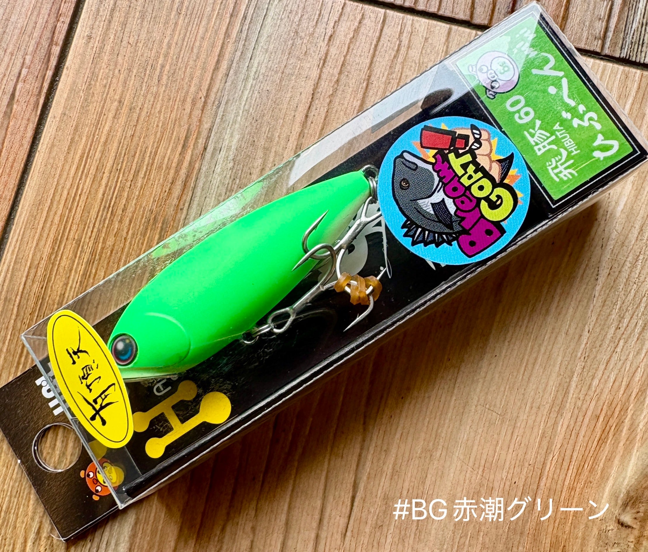Bream GOAT / ひぶぺんミニ 有頂天カラー | ルアーショップB－FARM