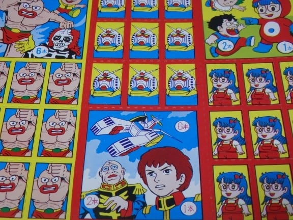 駄菓子屋玩具 当時物 まんが アニメ TV 特撮ヒーロー くじ紙 未使用 2