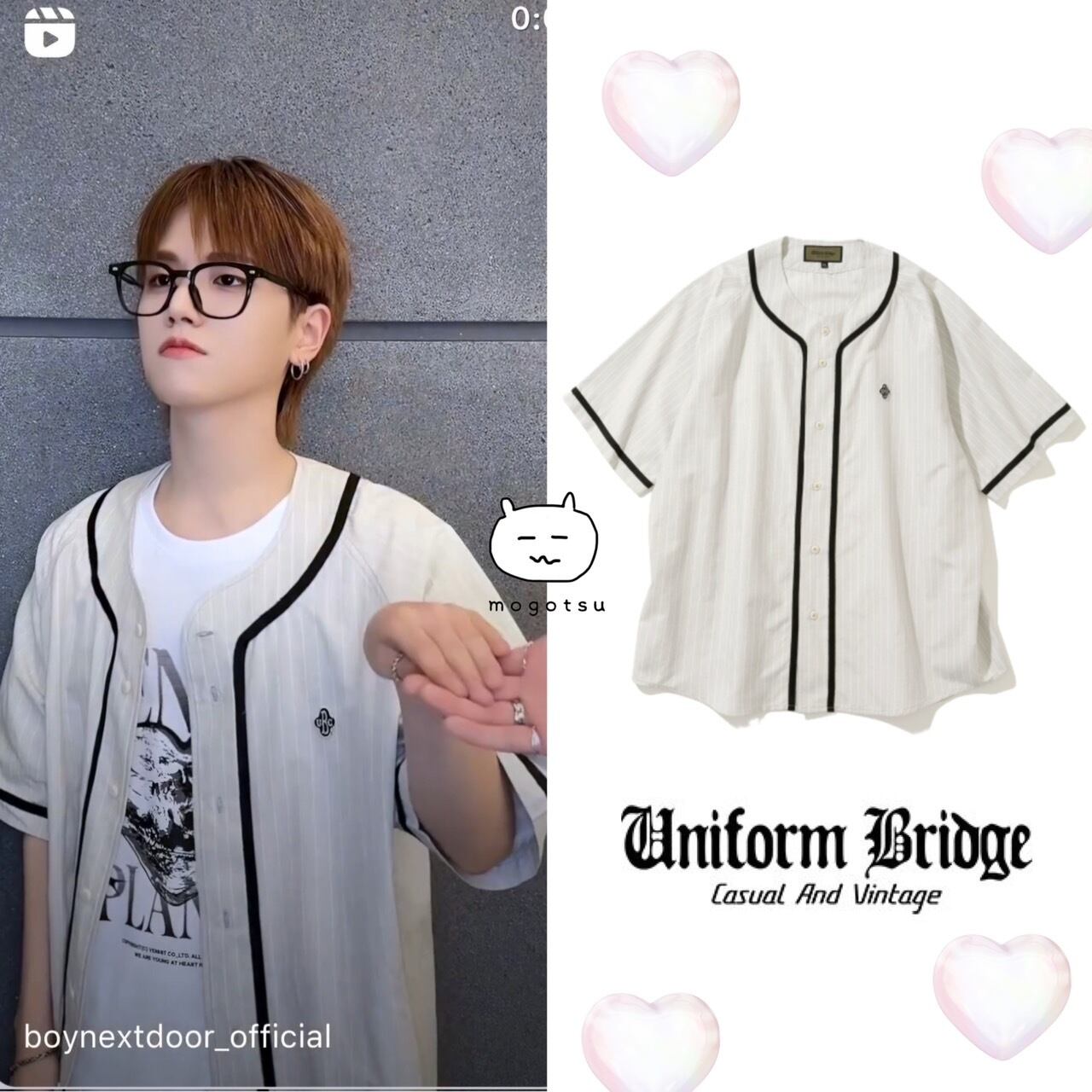 ☆BOYNEXTDOOR リウ 着用!!【UNIFORM BRIDGE】UBC baseball ☆BOYNEXTDOOR リウ 着用!!【UNIFORM BRIDGE】UBC baseball