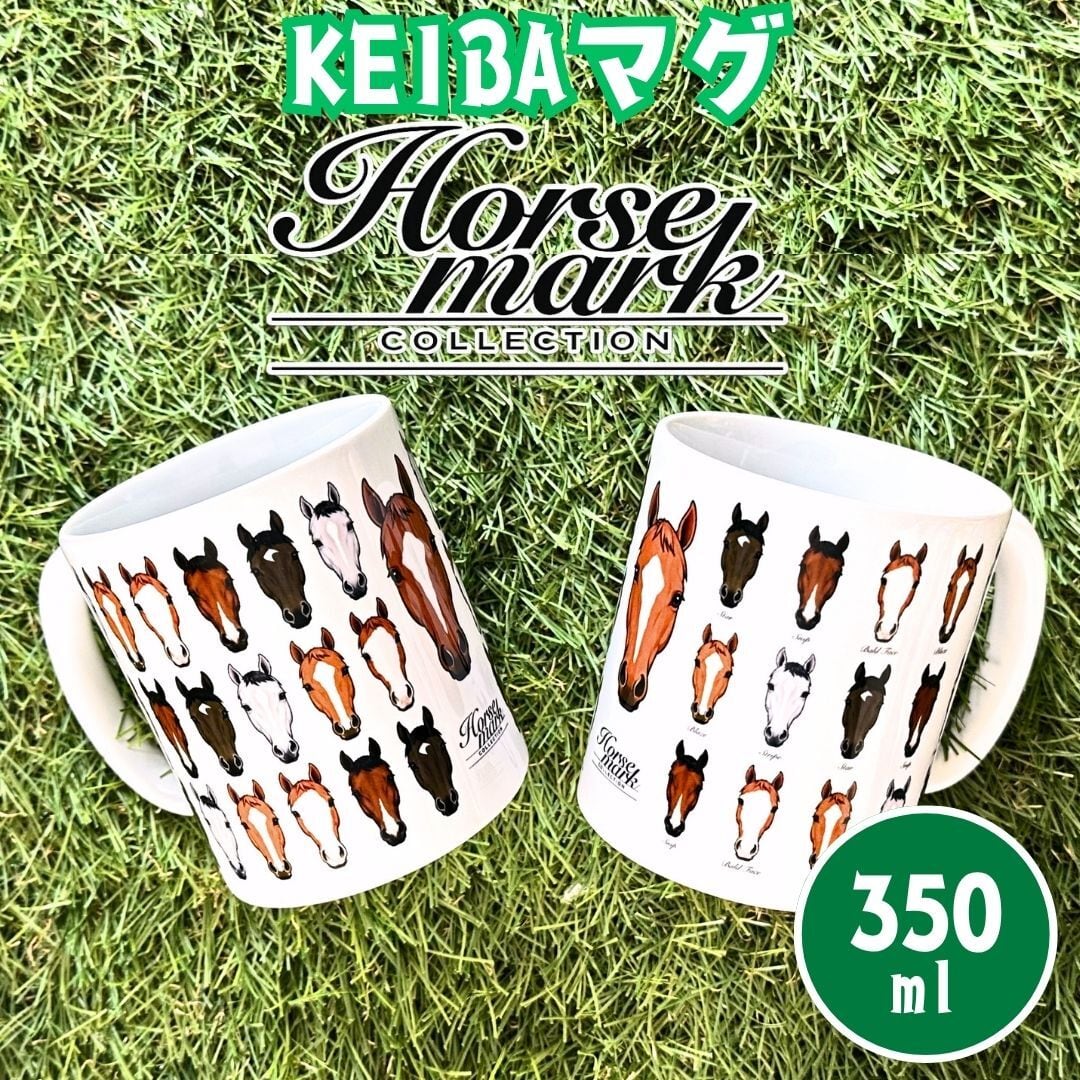 ALL ITEM | 競馬グッズの通販【競馬ノベルティ】