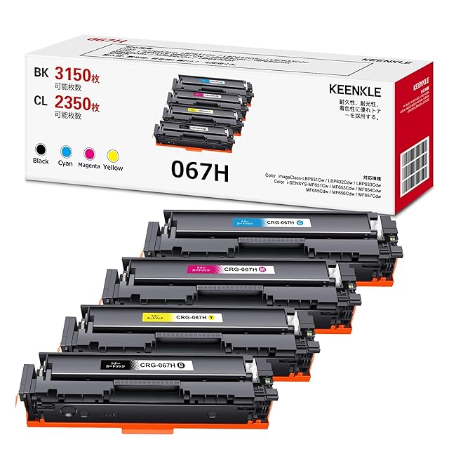CUMEC キュメック HYA-50F 270粒 90食分 新品未開封 CUMEC CUMEC キュメック HYA-50F 270粒 90食分 新品未開封 CUMEC