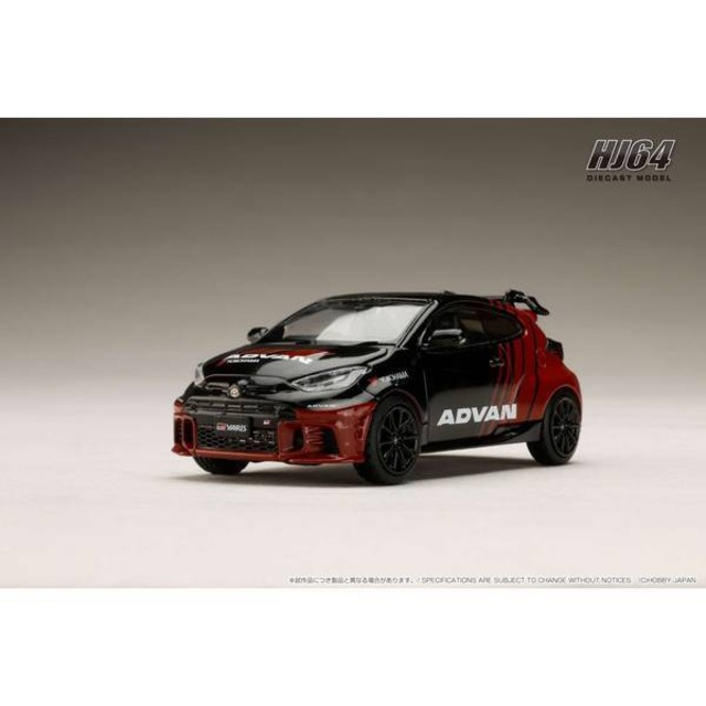 Hobby JAPAN / ホビージャパン　1/64 トヨタ GR ヤリス 2024 YOKOHAMA ADVAN COLOR　HJ643087AV