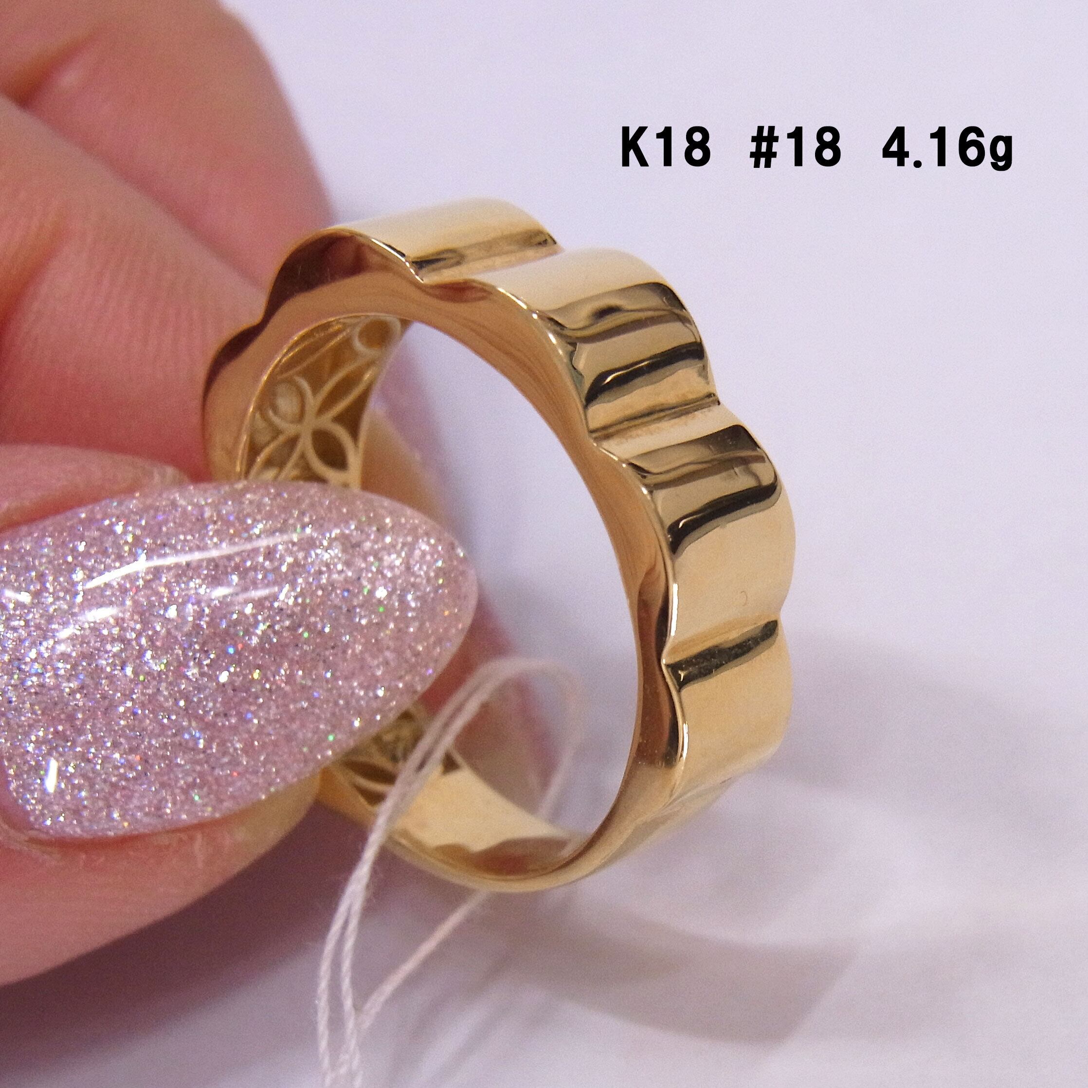 トミー❤️ K18　RINALADIE【Aperto Nude Ring】 K18 RINALADIE【Aperto Nude Ring】15号 | RINALADIE（リナレディー）