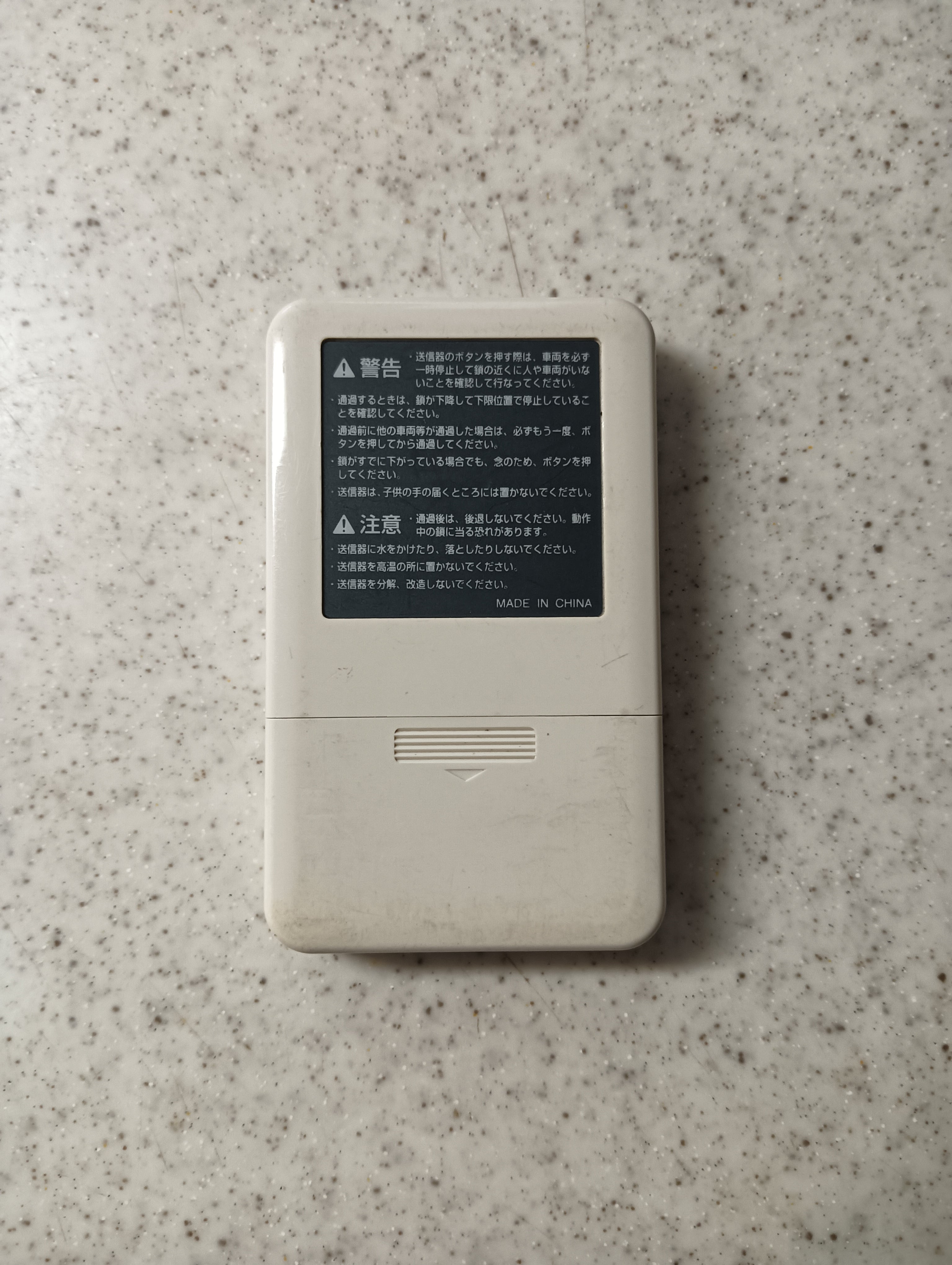 5d5343036c2cd3fd8672793dae2ccf