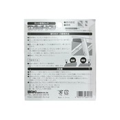 和気産業(Waki Sangyo) 補助錠 サッシ ロック 防犯 災害 避難 窓 網戸 ワンタッチシマリ シルバー 大 3枚入