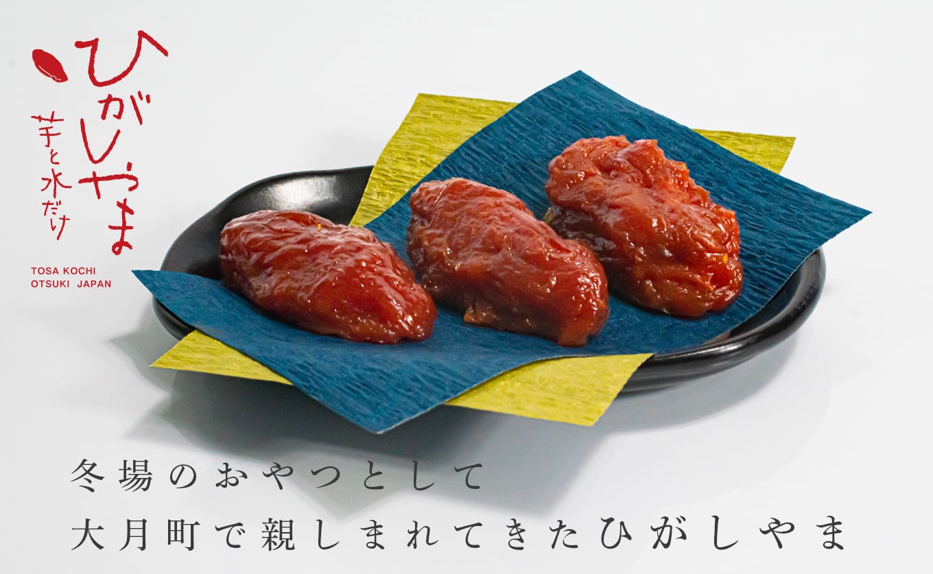 羊羹 高知]筏羊羹 – おとりよせ四国 ソラウミネット