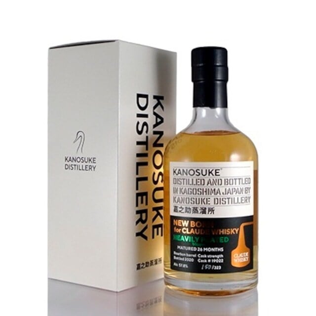 嘉之助 ニューボーン 500ml for CLAUDE WHISKY ヘヴィリーピーテド