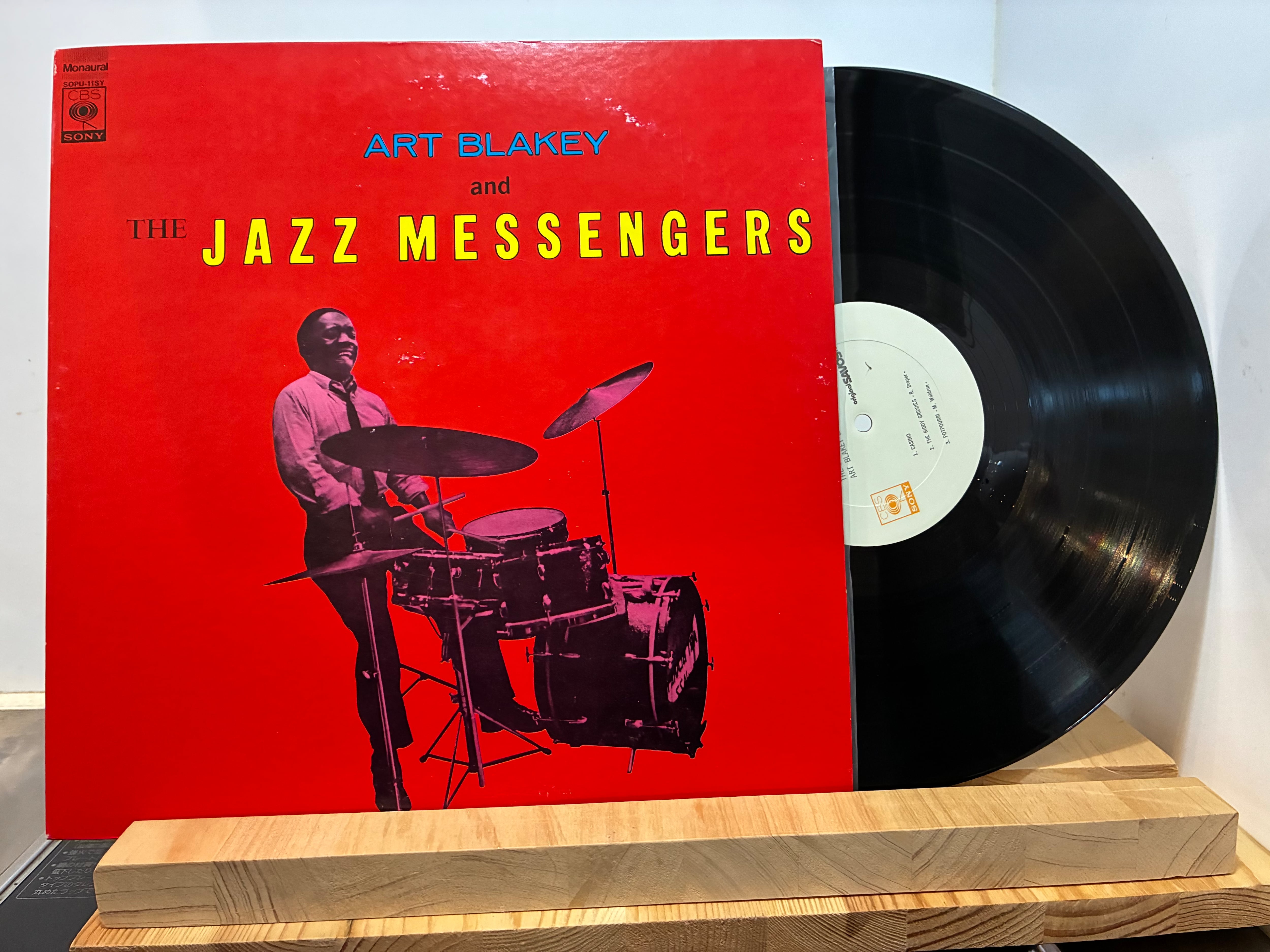 ART BLAKEY / THE JAZZ MESSENGERS | sixteen records (シックス