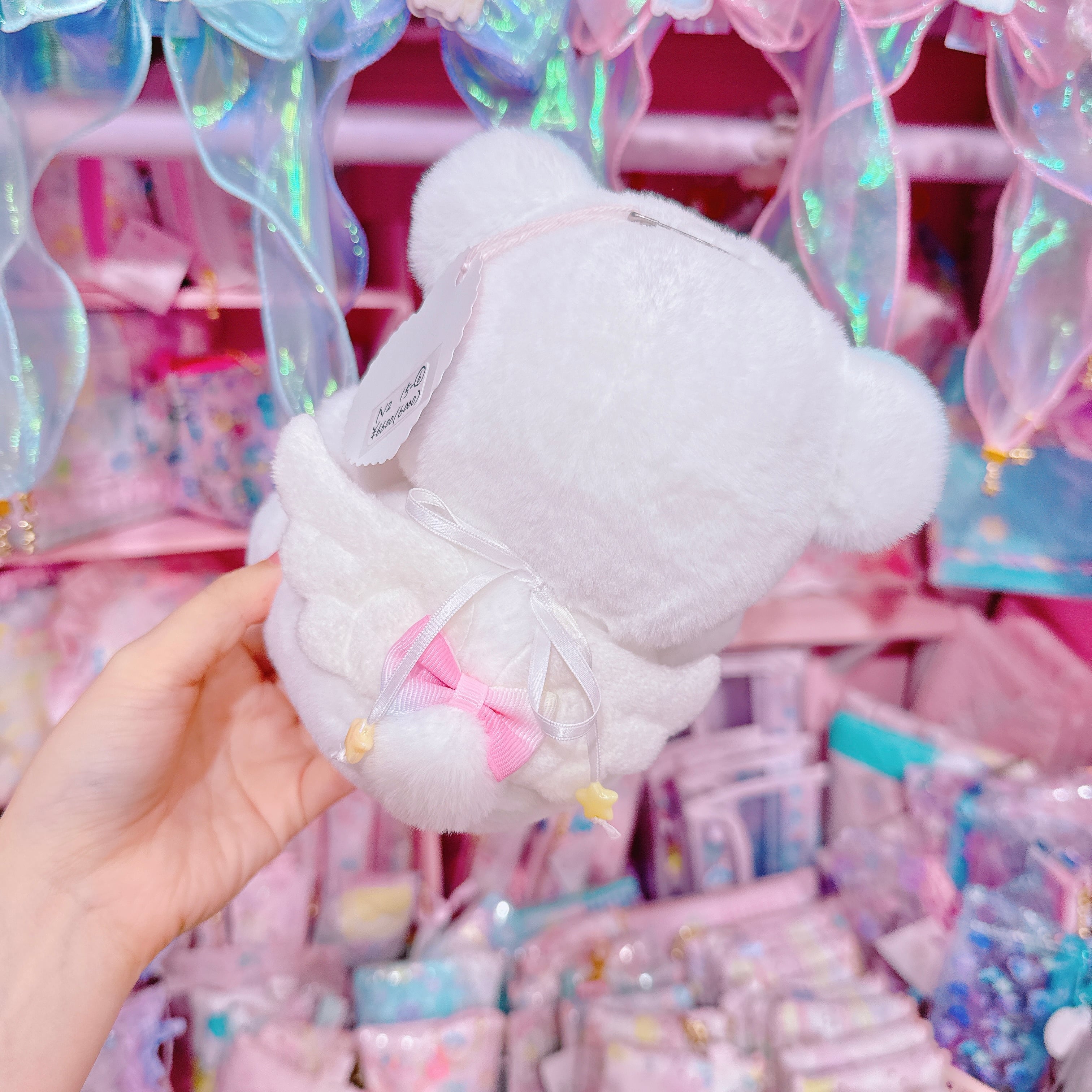 【N2】15-6お座りくまぬいぐるみ