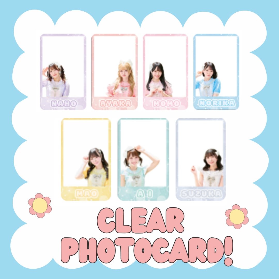 メイビーME クリアトレカ(ランダム1枚)