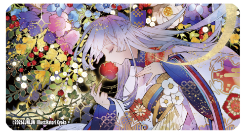 最新作★匈歌ハトリ先生★夢路の灯★プレイマット