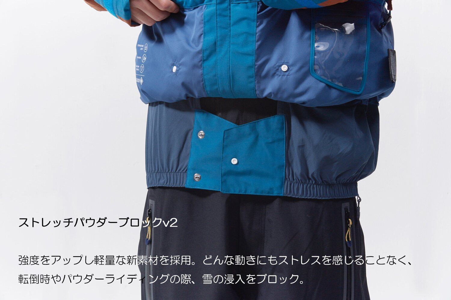 23-24 REW KAMIKAZE JKT 26 スノーボード ウェア アールイー 23-24 REW KAMIKAZE JKT 26 スノーボード ウェア アールイー