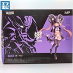 RAIDER OF SHADOW 1/12 RS-01 子鼠