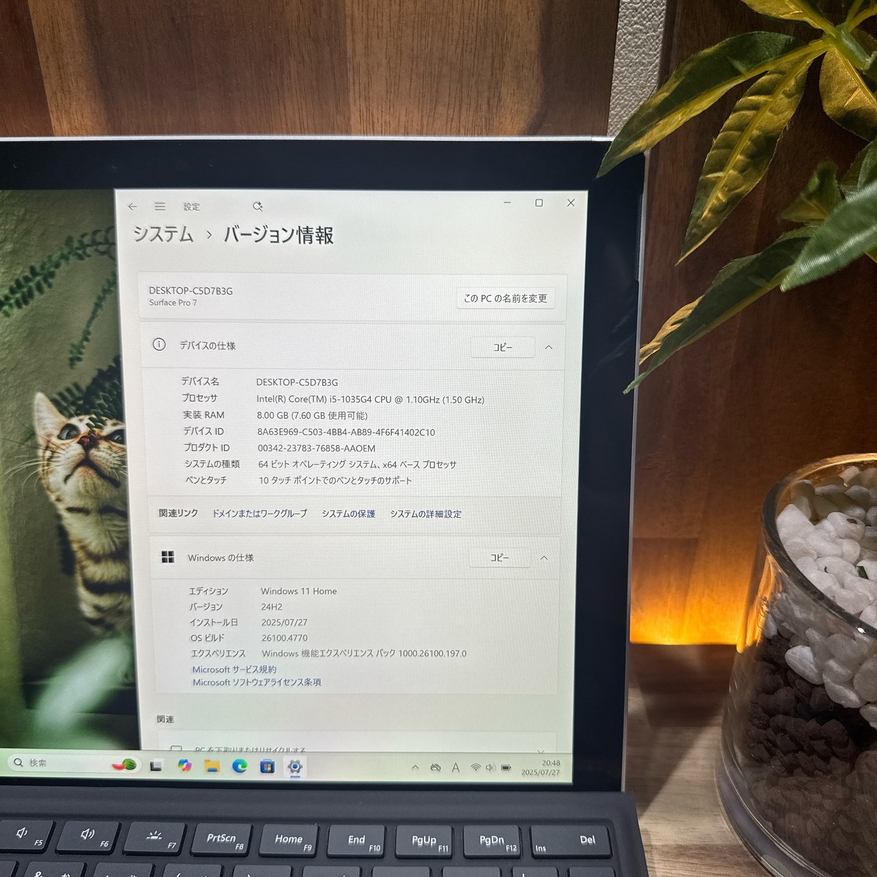 \ 公式ショップ限定価格❣️/ 2in1モデル《タッチパネル式》Surface Pro7 プラチナ 第10世代 メモリ8GB SSD128GB ノートパソコン 安心サポート＆3ヶ月保証付き