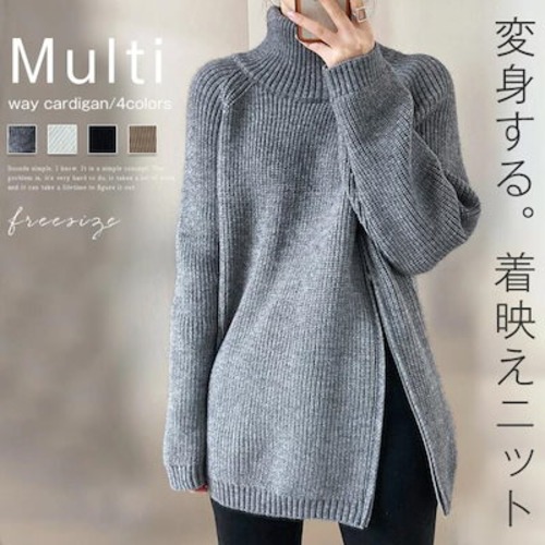 セーター レディース ボリューム袖 長袖 トップス ハイネック ニット 秋冬 ハイネック 体型カバー 厚手 あったか リブニット 前開き ジップ スリット レイヤード 無地 ファスナー 二の腕カバー