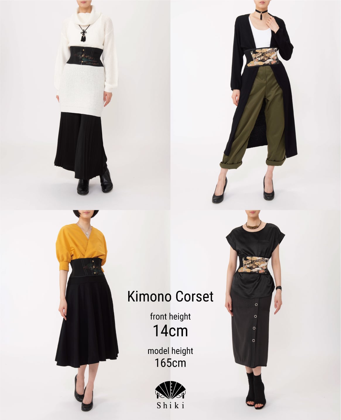 着物コルセット（鳳凰紋・振袖より制作）Kimono Corset (Phoenix 