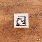 【ico】スタンプ「窓猫」