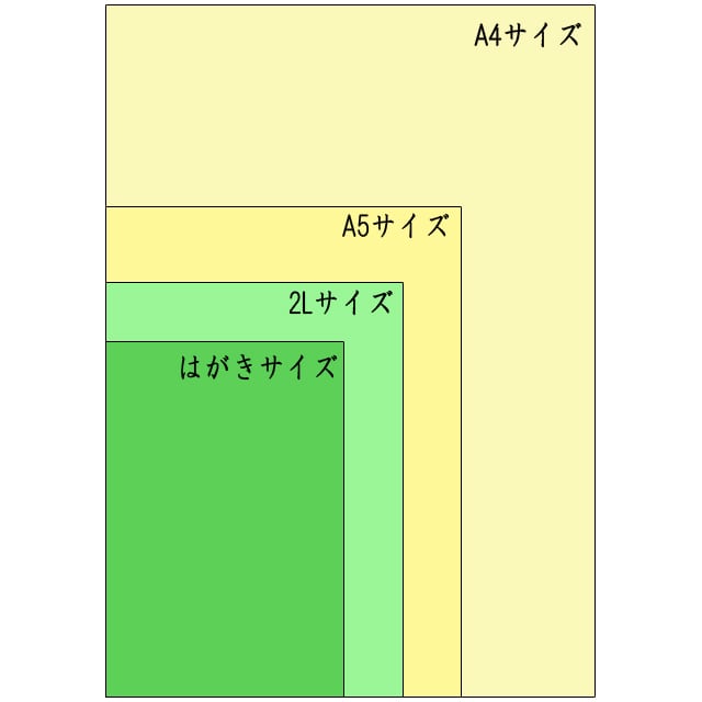 静 | 書家 / 市川 翠峰 -オンラインショップ- 翠峰の書彩