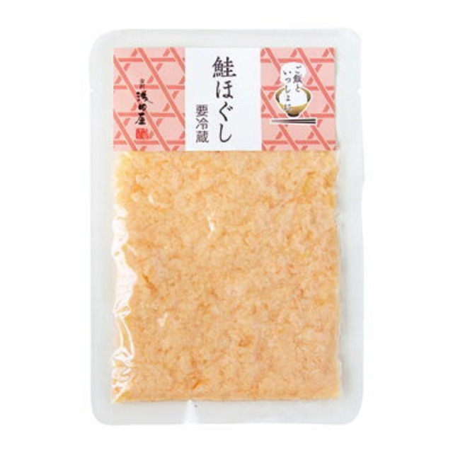 鮭ほぐし　70g【冷蔵品】